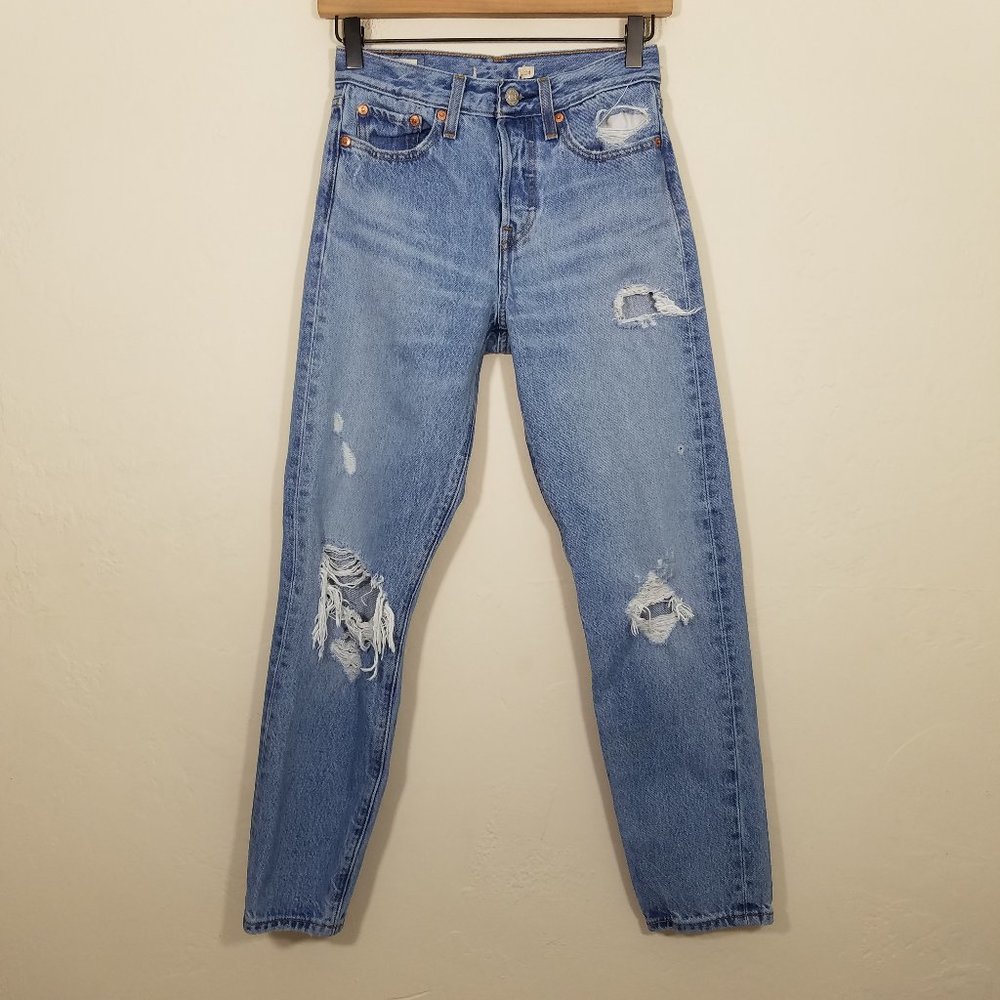 Reposh Levi's Premium Button Fly Distressed Jeans Size 24